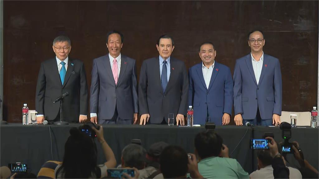 快新聞／在野真合？藍白「下星期五」宣布共同政見　外界憂「君悅慘案」再現