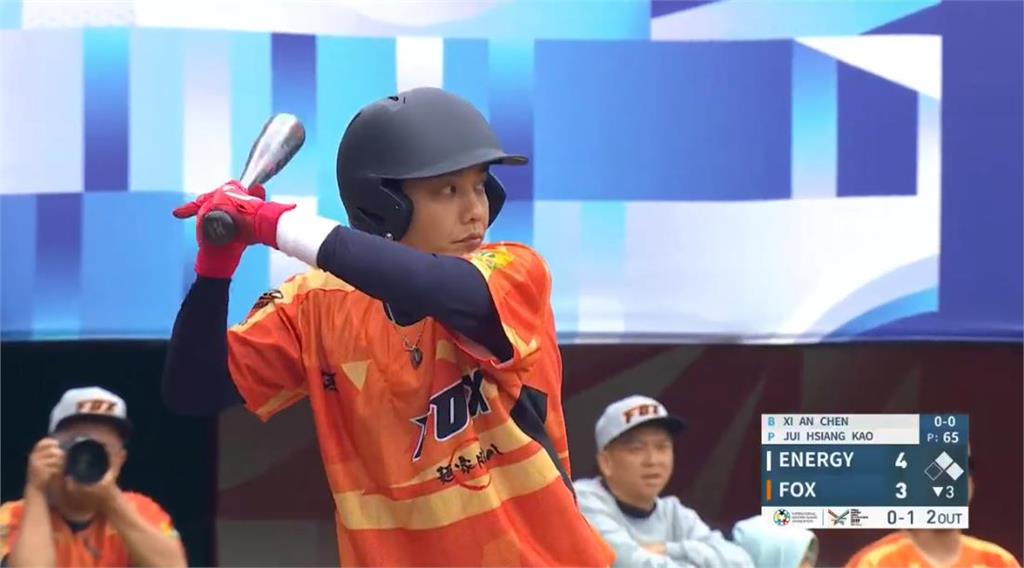 世壯運(影)/棒球競賽組35+銅牌戰 Energy一局灌6分12:6勝Fox奪牌