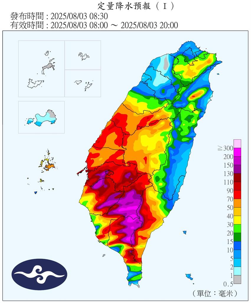 豪雨強襲下不停「南部山區還泡水裡」 鄭明典示警:山路可能再崩!