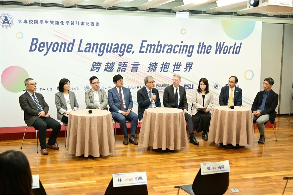 赴美留學將免托福！　台灣成非英語母語系國家首例