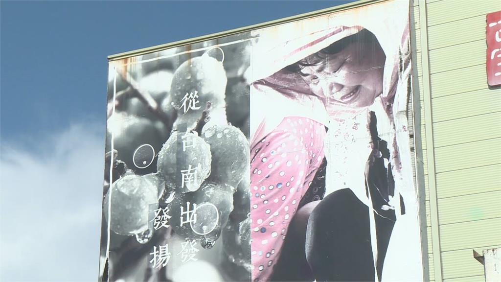 獨家/折扣搶客留不住人?古寶無患子王瑞閔靠「許願池」提升品牌黏著度!