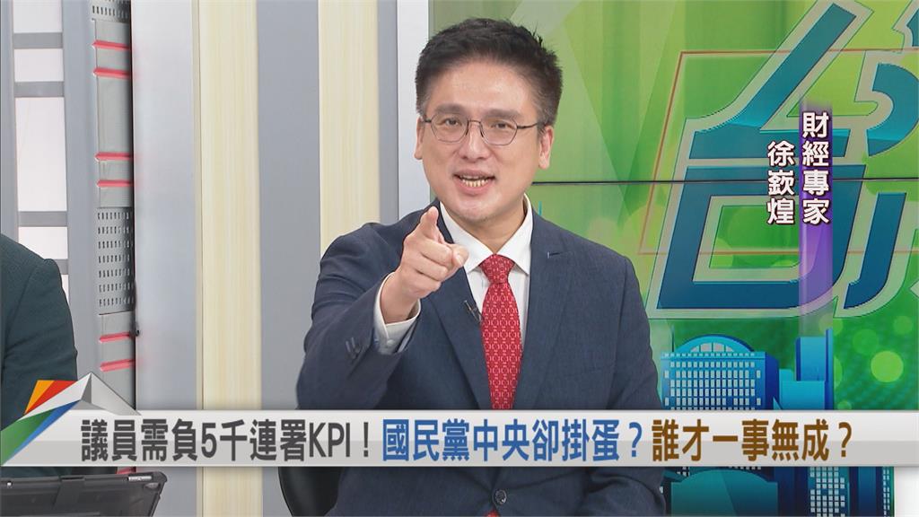 向前行(影)/徐嶔煌