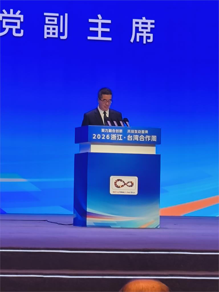 不甩金溥聰毀滅爆料！蕭旭岑現身杭州高喊「和平興台」：台灣人是中國人