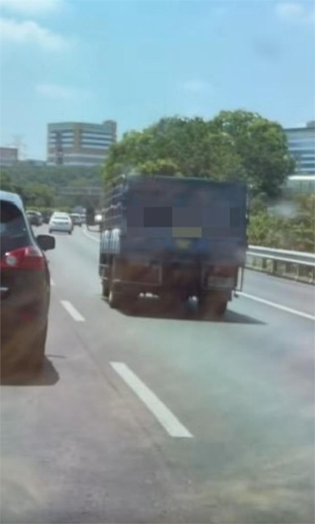 國道