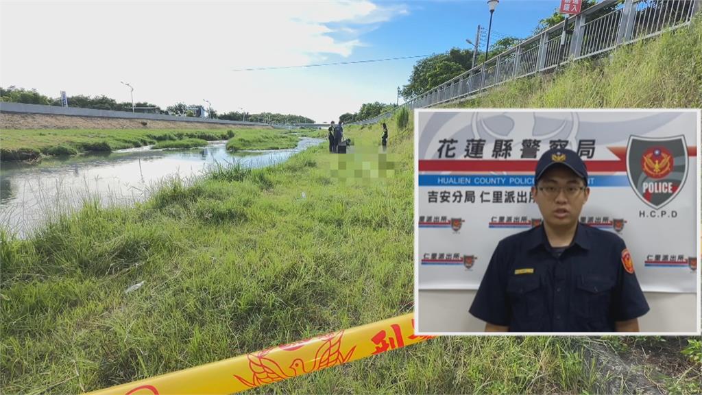 花蓮七腳川溪溺水意外　7旬翁捕魚溺水倒臥溪邊身亡