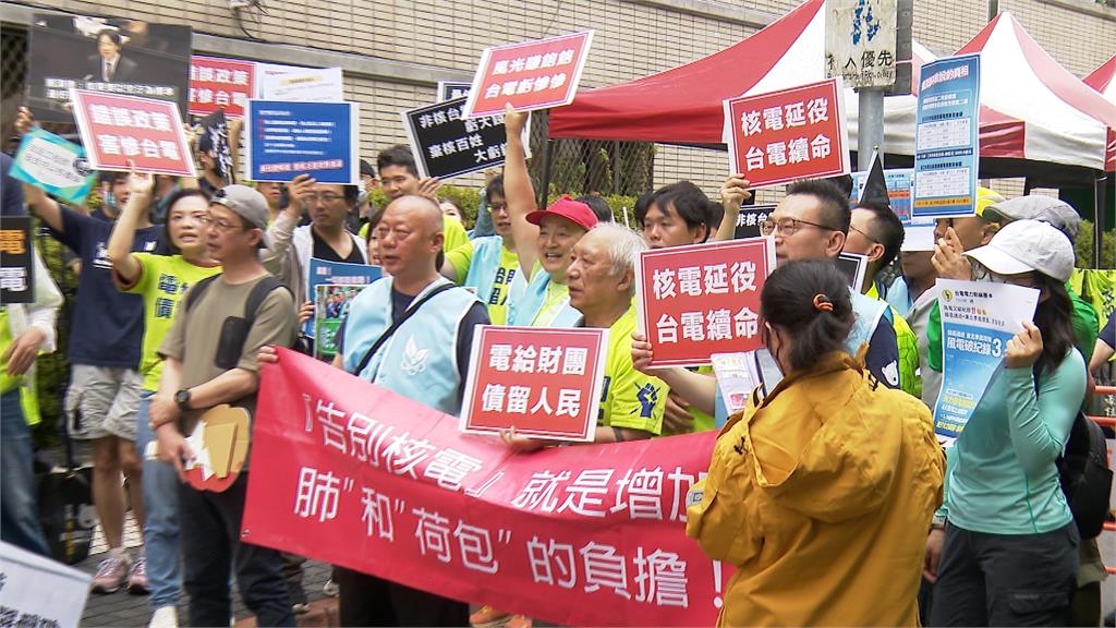 核三廠二號機即將除役 藍白攜手通過「核管法」修法延役