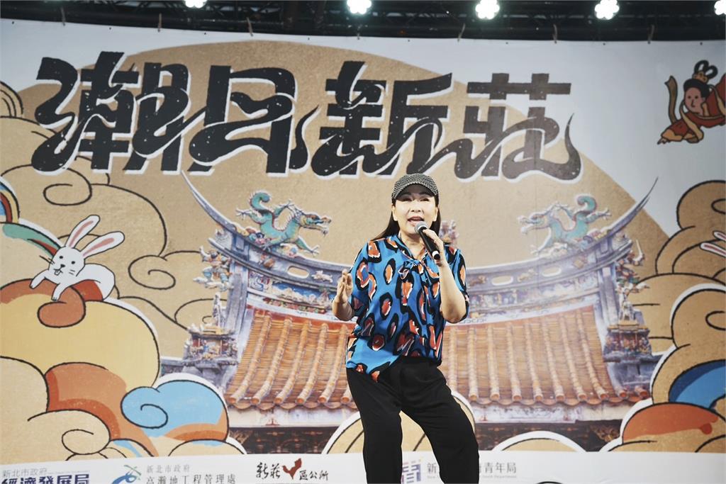 新莊區公所舉辧首屆「2025潮月新莊」活動圓滿落幕