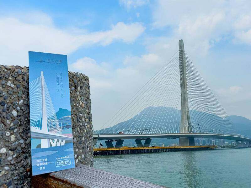 快新聞／50元輕軌搭到飽！淡江大橋紀念票4/16開搶　限量2款美景必收