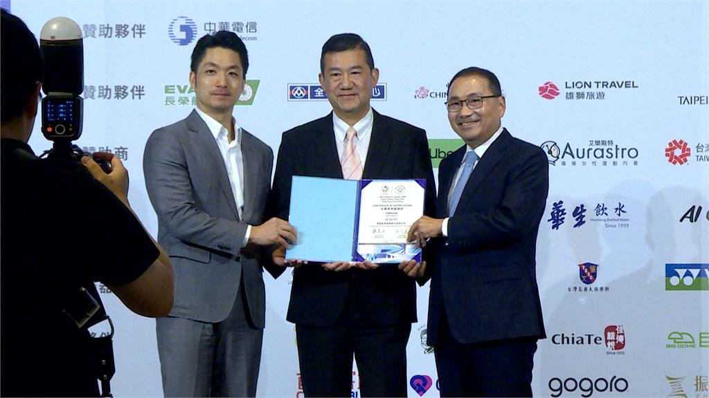 雙北攜手60企業共創世壯運 兼顧全民終身運動實踐與CSR
