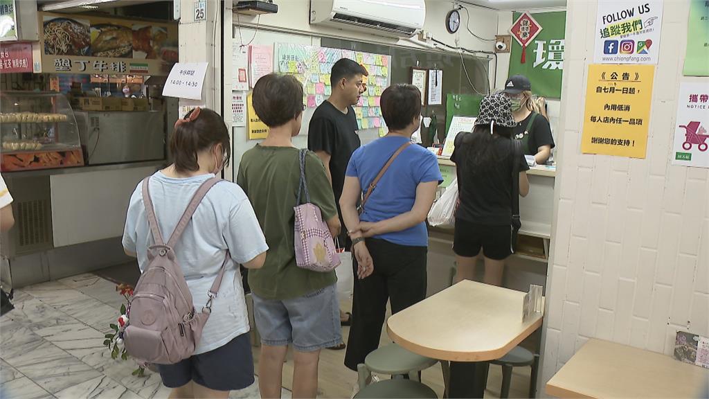 闆娘真的要退休了!才剛回歸2年... 西門町50年涼麵老店再度歇業