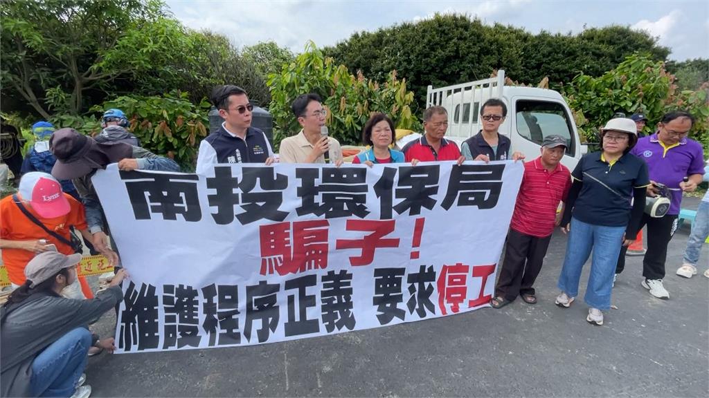 名間焚化爐爆環保局私自鑽探　温世政「肉身擋機具」要求停工