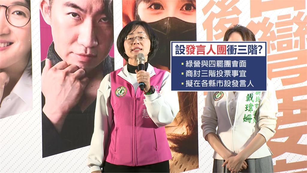 拚10天內補件完成! 罷免馬文君團體:連署尚缺1500份