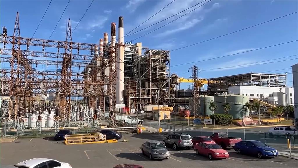 波多黎各全島大停電！　上百萬戶無電可用、交通癱瘓