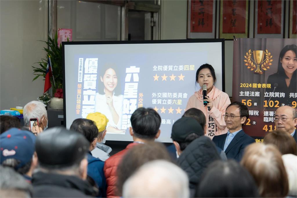 徐巧芯違反《選罷法》?遭爆公開宣傳反罷免送民眾「競選小物包」