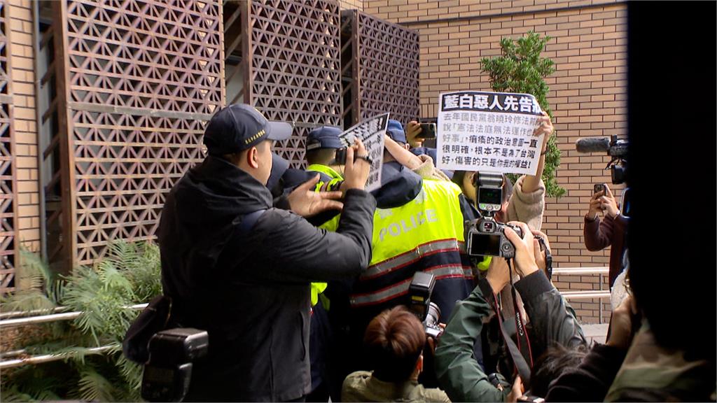 法官「綠友友」？憲訴法修正案違憲失效　藍營告發憲法法庭及大法官瀆職