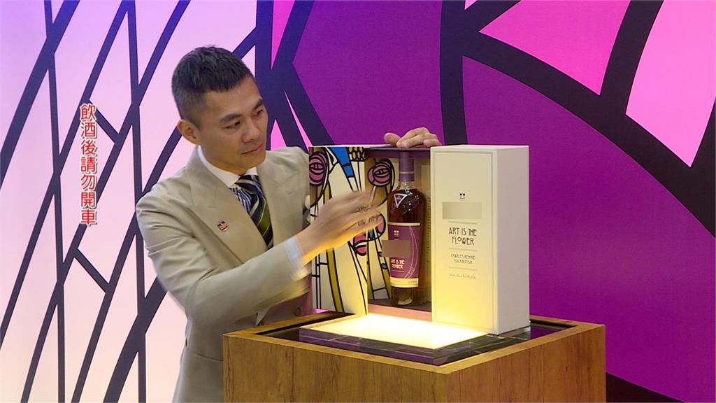麥卡倫「藝術即繁花」進駐台北當代 開啟浪漫跨界對話