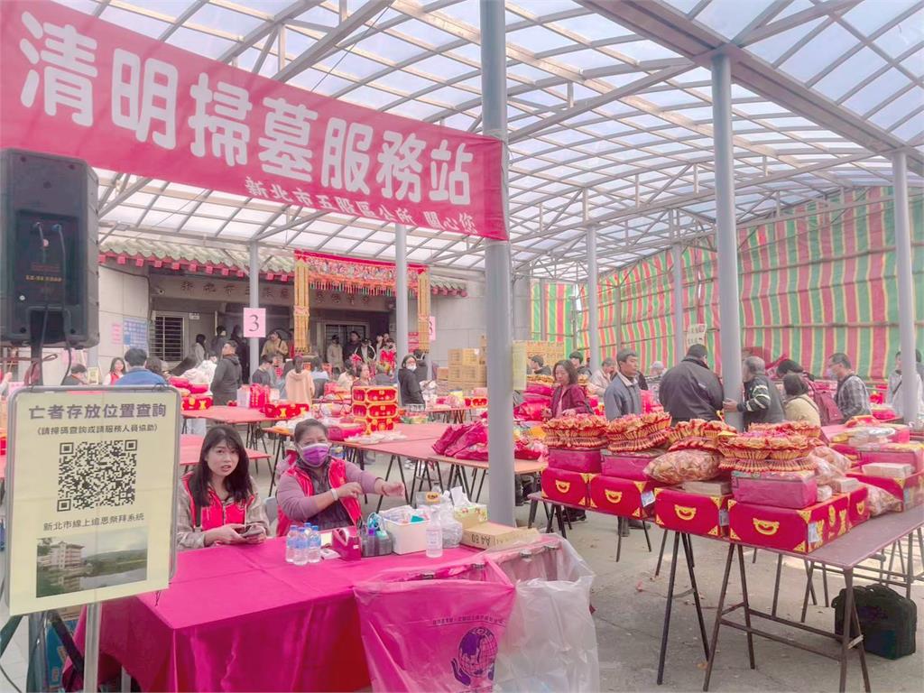 祭祖免帶工具　新北設139處服務站應援