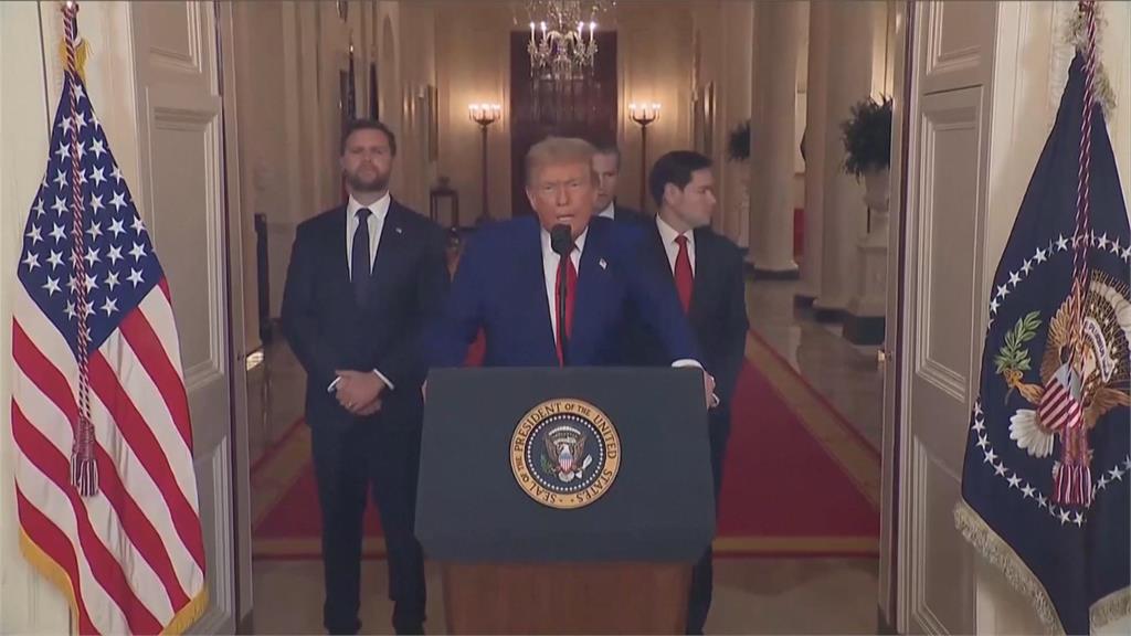 怒槓川普！ 遭美艦極限施壓 哈米尼：恐引爆區域戰爭