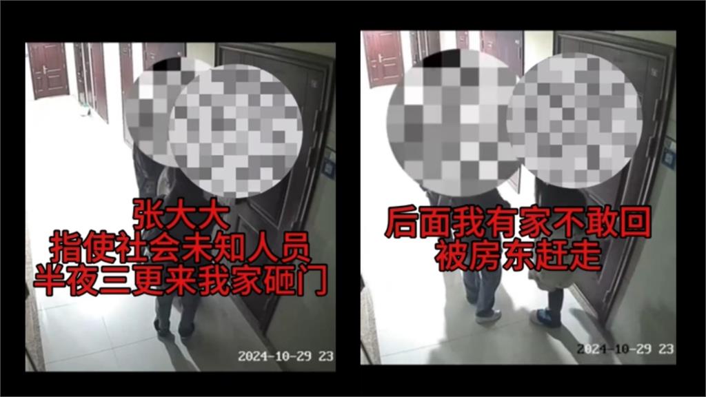 人氣男主持爆「痛歐女員工」還烙人砸門！34秒錄音檔流出：我的話是聖旨