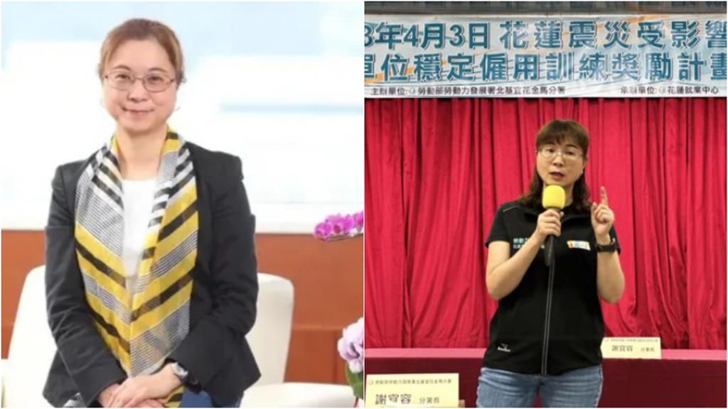 謝宜容捲勞動部霸凌爭議「首度回應了」!發3點聲明:身故與本人無關