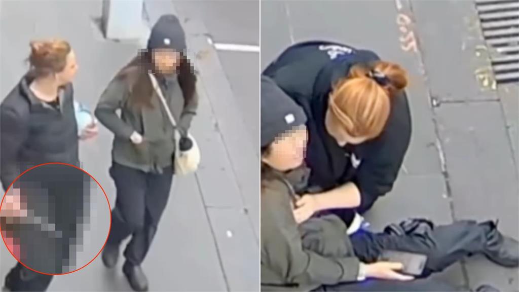 台籍女廚「澳洲街頭遭狠捅」肺被刺穿!白人凶嫌「私照超狂」藏驚人真相