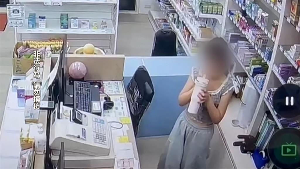 淡水藥局藥師涉對女大生下藥　士檢主動分案搜索聲押