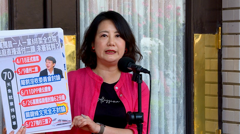 立院龍頭保衛戰?韓國瑜返台先助攻桃園反罷 719台中大造勢合體「燕子」