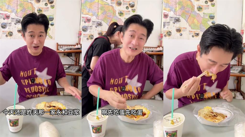 出家沒吃素?黃安返台「狂嗑蛋料理」挨批 出家沒吃素?黃安返台「狂嗑蛋料理」遭中網質疑…下秒動怒反控:鬧個沒完