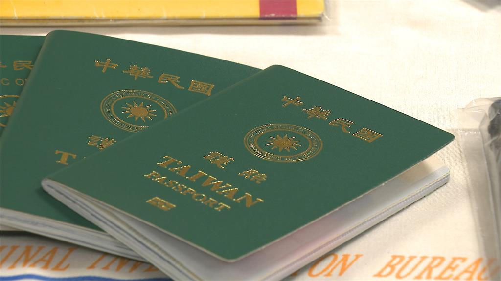 台灣護照可110國免簽被相中 人蛇集團收購轉賣中國人