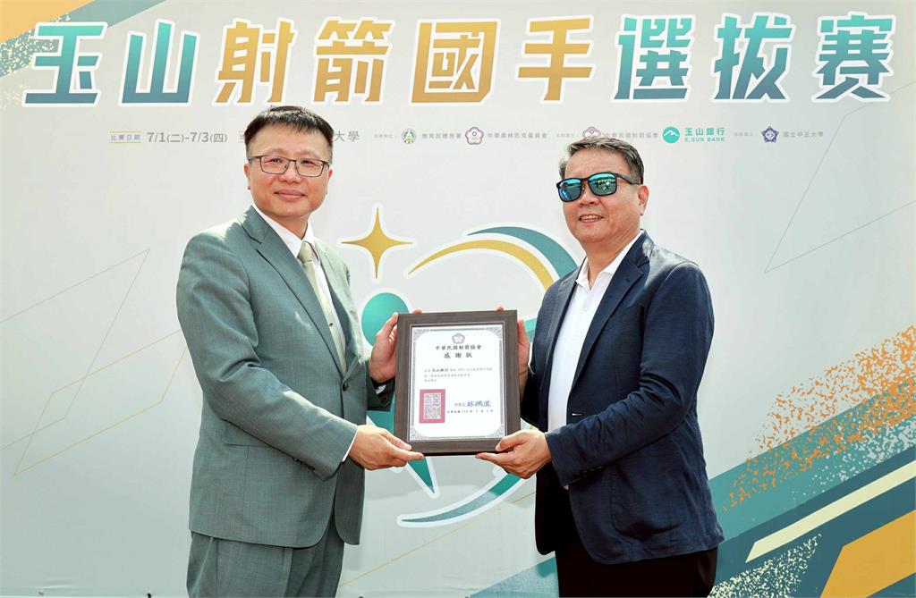 射箭／玉山射箭國手選拔賽　逾260位選手拚世青代表資格