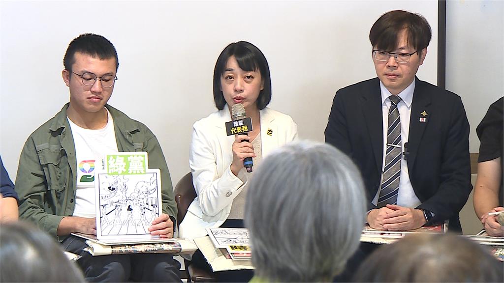 楊佩樺嗆時力路線不明退黨退選 台灣基進、時代力量還能合作?
