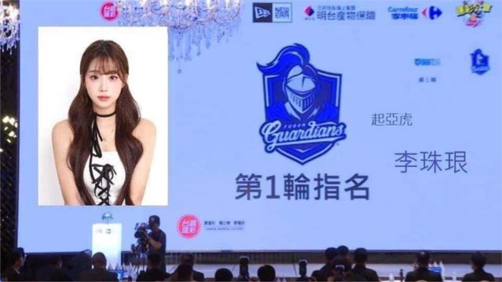 李珠珢來台恐破局?傳美國金州勇士「已發邀請」球迷直衝南韓求證本人