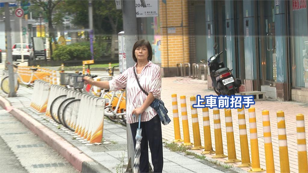 台灣邁入超高齡社會　北市首創公車學院打造良好乘車環境