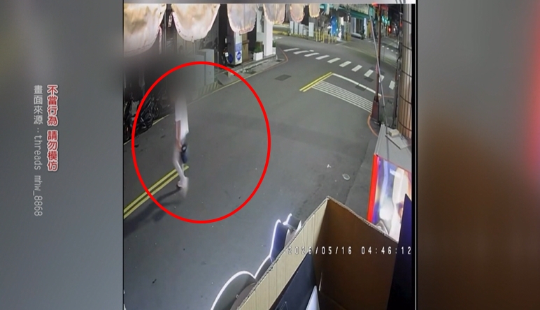 台中年輕人半夜不睡覺?! 街道「丟騎士安全帽」當躲避球