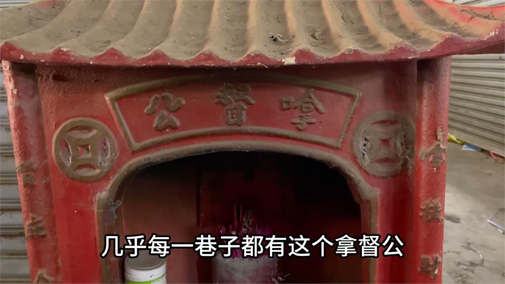 沒遵守小心遭報應！他揭大馬做生意一定要有「這行為」　網笑：多拜多保佑