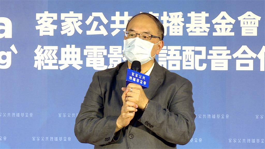 完成李行導演遺願!電影《原鄉人》推客語版