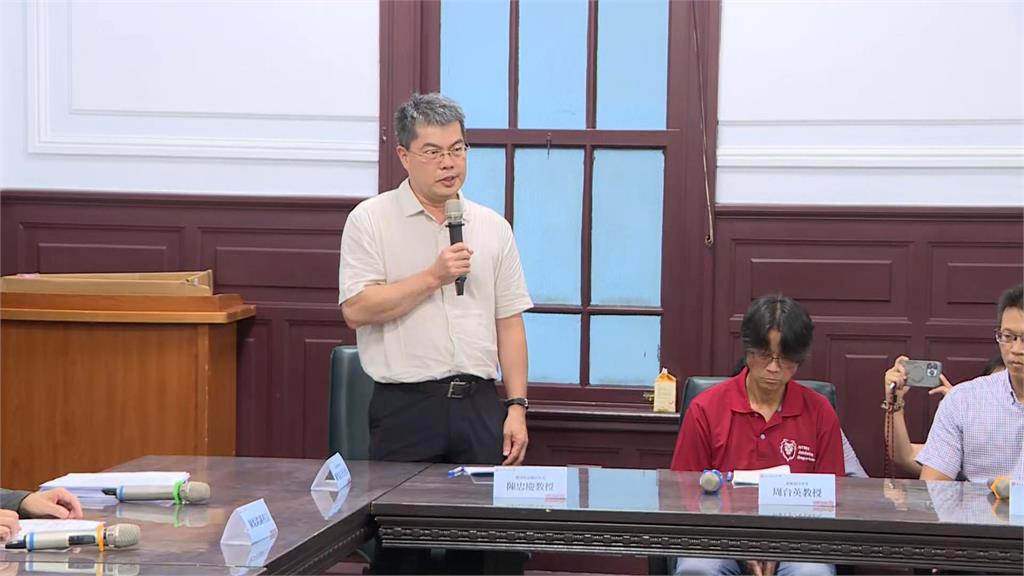 師大抽血案教授陳忠慶重返執教？　教育部下令不得授課