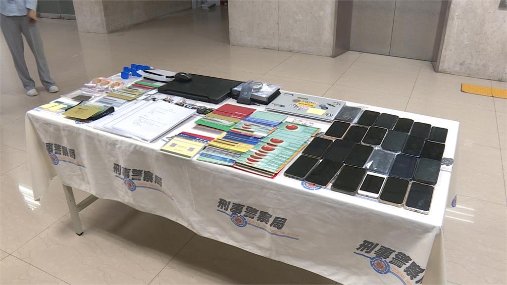 詐騙集團聯手合法交易所洗錢 不法所得換虛擬幣、警破獲逮22人