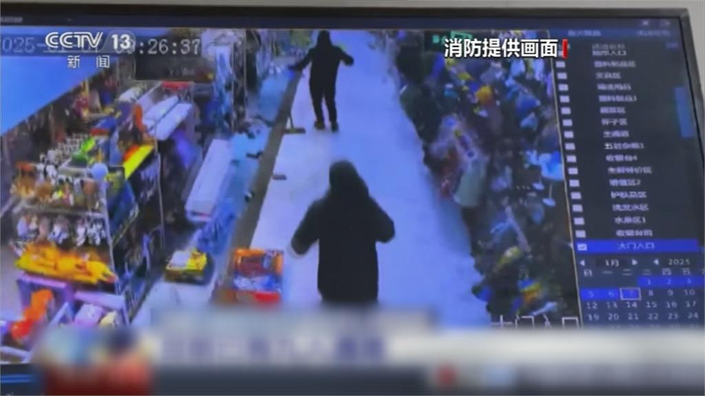 西藏喜馬拉雅山區發生規模6.8強震　深度僅10公里至少53人罹難