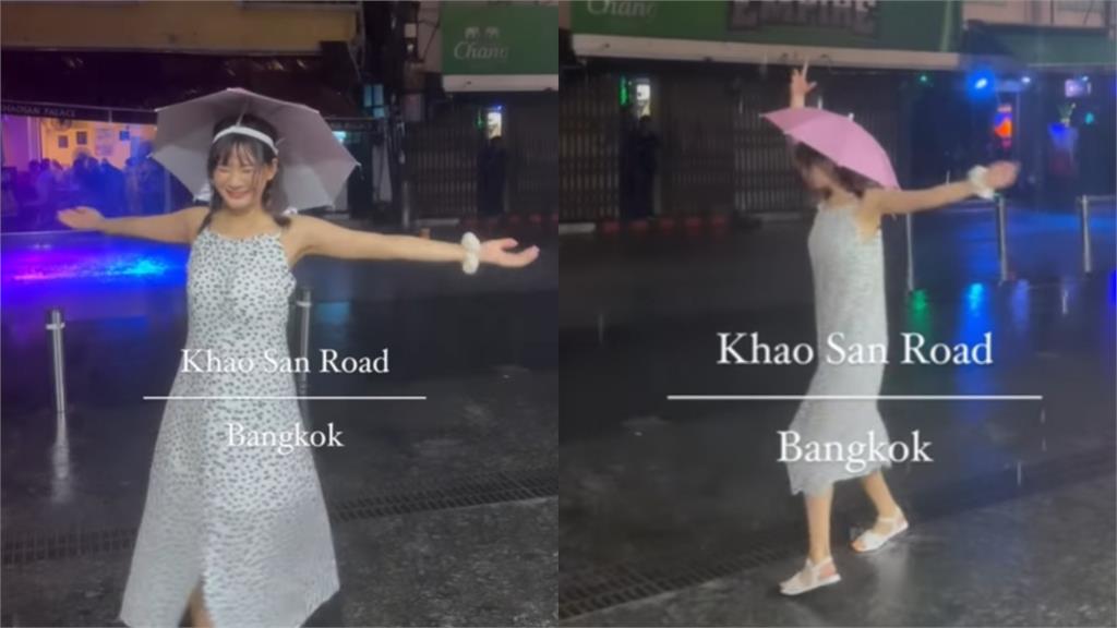 泰國突下暴雨！愛莉莎莎頭戴「防水神器」雨中漫舞　狂被路人搭訕