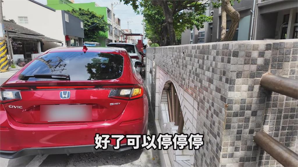 給女兒試駕愛車！他被虧「不是超跑」　路邊停車差點釀災驚喊：停停停