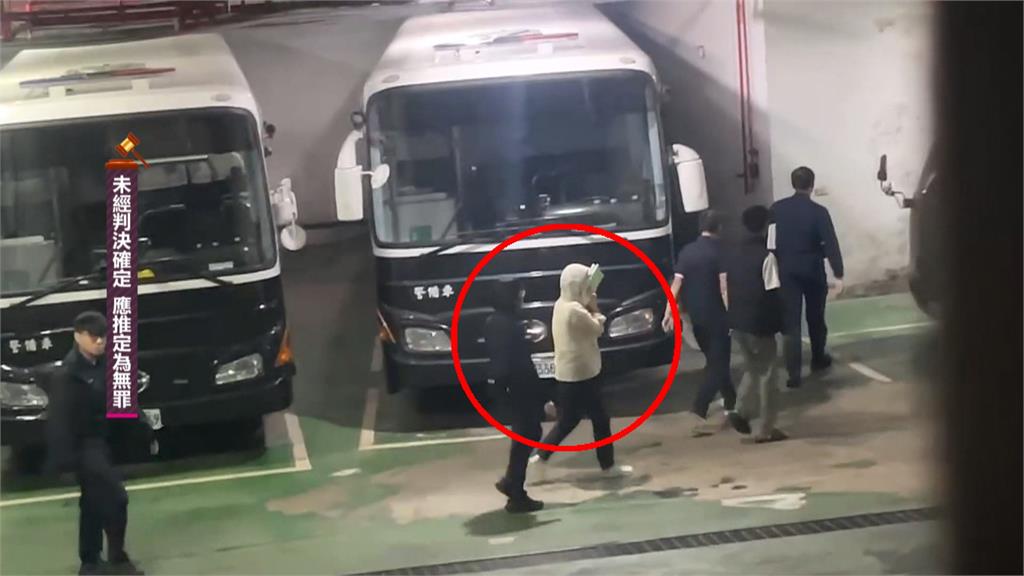 太子集團在台洗錢45億 在台主嫌王昱棠等3人羈押禁見