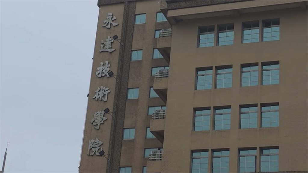 永達技術學院校地閒置淪小偷樂園　竊賊拆材料變賣製造噪音