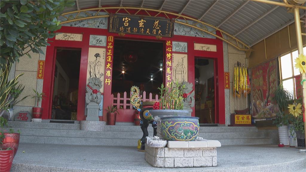 馬路上出現「孝」字塗鴉 網友笑稱「要進孝道」