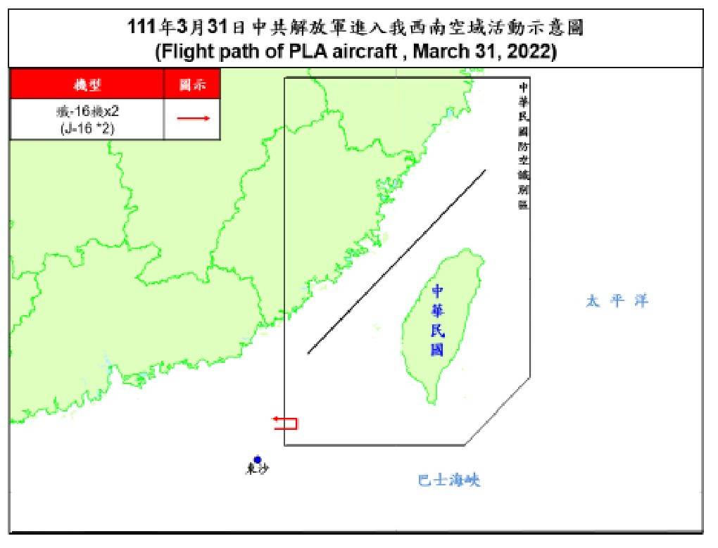 快新聞／中國軍機亂不停！　空警500機等13架次闖我西南空域