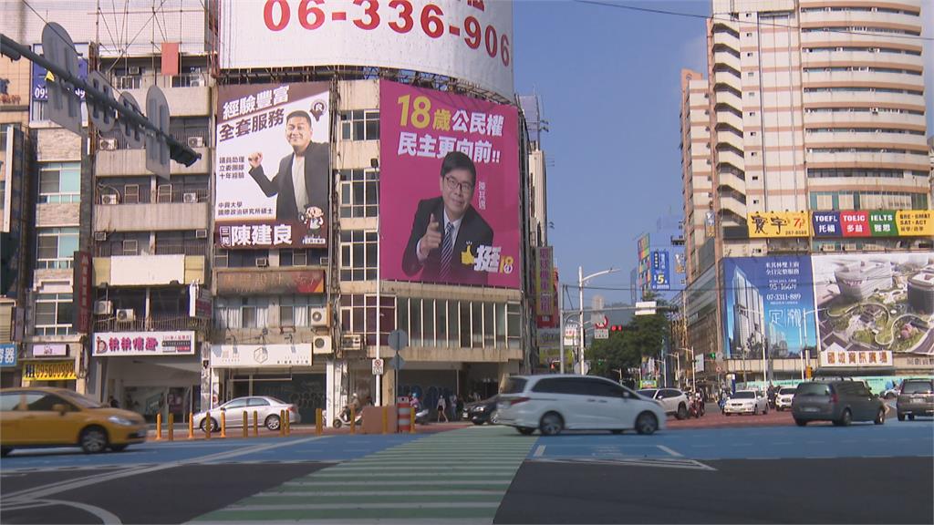 週末趕場輔選小雞 陳其邁競選看板吸睛曝光!