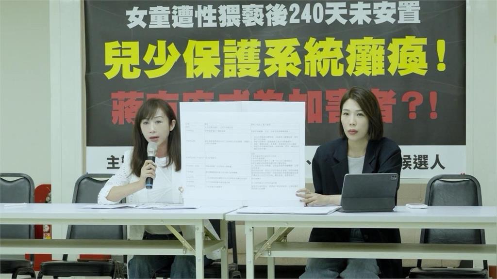 受虐女童「突翻供」喊讓媽媽去坐牢！周軒嗆爆北市府：你們到底做了什麼