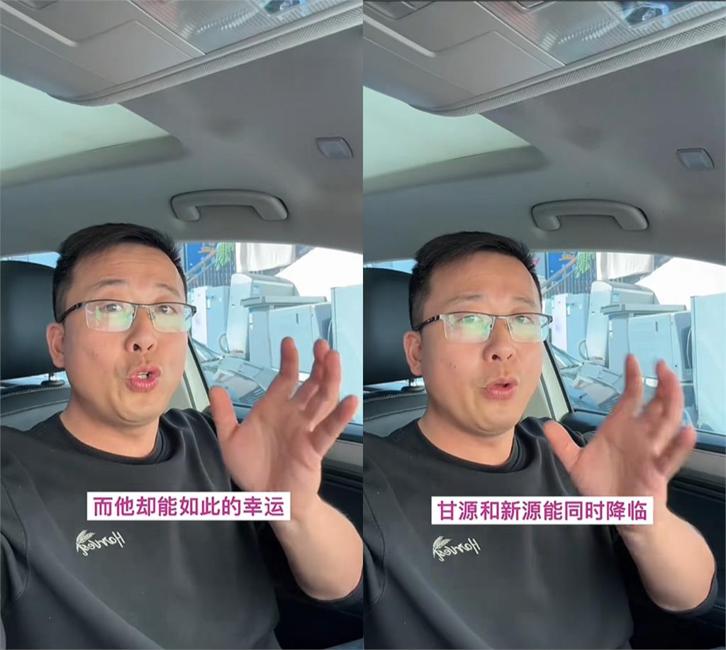 TANK赴中「心肝移植」狂喊祖國！網揭「重回到20多歲」2狀態太震驚：如此幸運