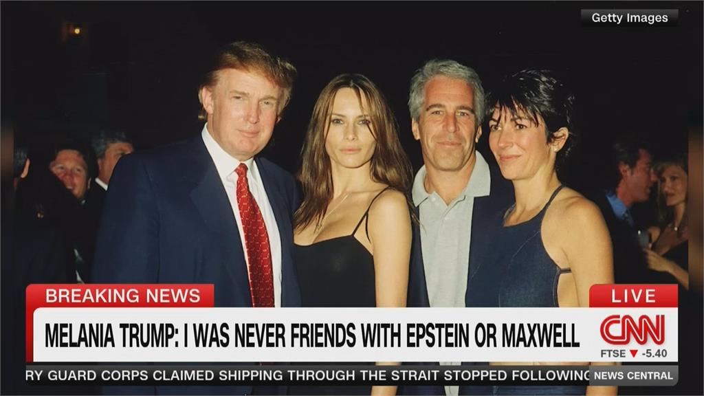 梅拉妮亞大動作開記者會　撇清和淫魔艾普斯坦關係