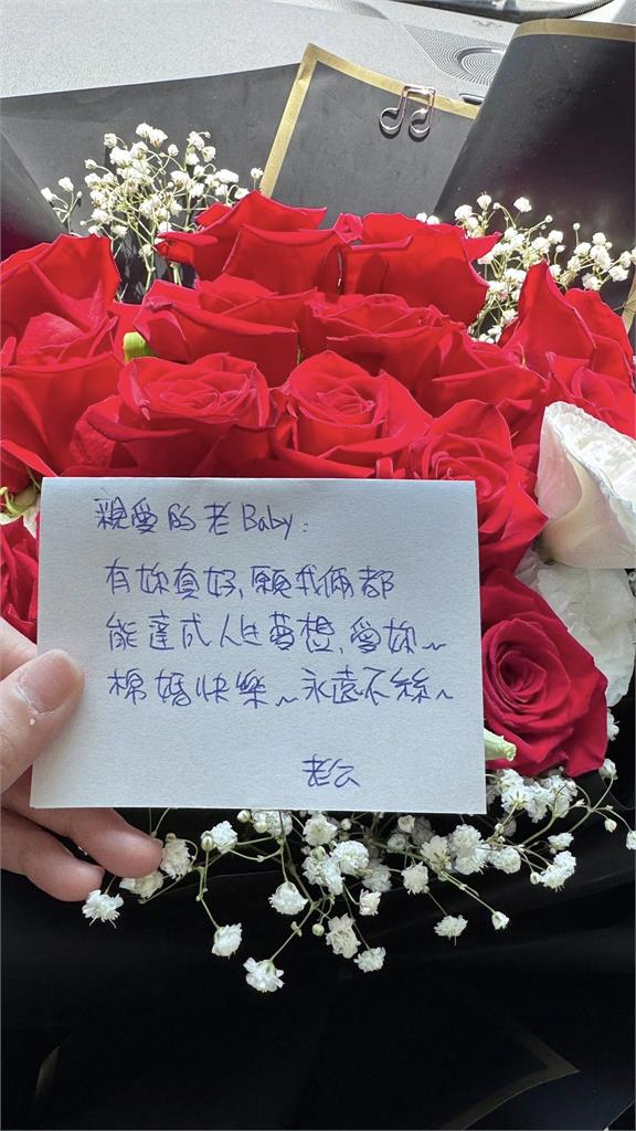李燕再婚2周年!曬老公手寫情書曝夫妻「愛稱」…她感性告白:得來不易